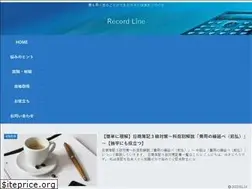 Sites similar to newrecordline.com