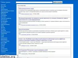 Sites similar to newrefs.ru