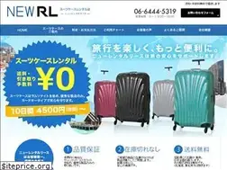 Sites similar to newrentallease.com