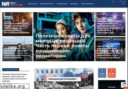Sites similar to newreporter.org