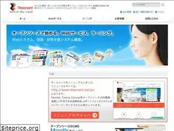 Sites similar to newresonant.com