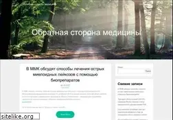 Sites similar to newrobinzon.ru