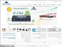 Sites similar to newrocktech.ir