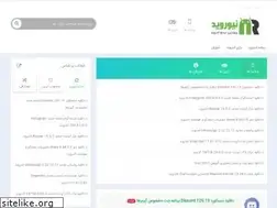 Sites similar to newroid.ir