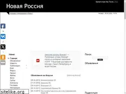 Sites similar to newros.ru