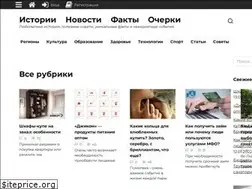 Sites similar to newrussianmarkets.com