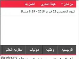 Sites similar to news-24.ma