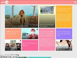 Sites similar to news-ade.com