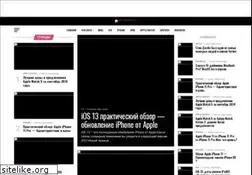 Sites similar to news-apple.ru