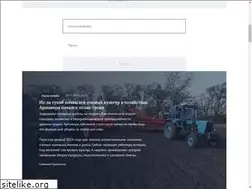 Sites similar to news-armavir.ru