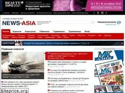 Sites similar to news-asia.ru