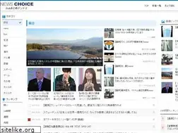 Sites similar to news-choice.net