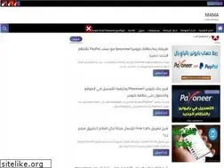 Sites similar to news-cpm.blogspot.com