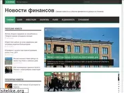 Sites similar to news-finance24.ru