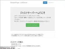 Sites similar to news-freak.net