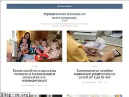 Sites similar to news-geeks.ru