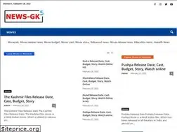 Sites similar to news-gk.com