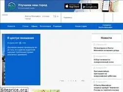 Sites similar to news-hm.ru