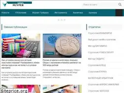 Sites similar to news-hunter.pro
