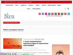 Sites similar to news-i.ru