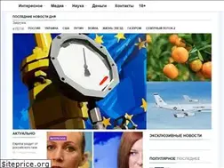 Sites similar to news-ks.info