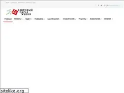 Sites similar to news-life.by