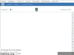 Sites similar to news-life.org