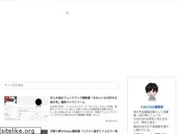 Sites similar to news-news-news.net