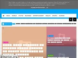 Sites similar to news-nowlive.blogspot.com