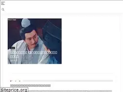 Sites similar to news-on.info