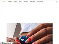 Sites similar to news-ontime.ru