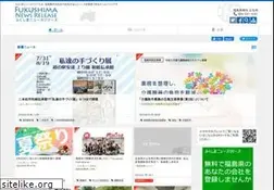 Sites similar to news-r.jp