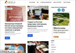 Sites similar to news-r.ru