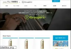 Sites similar to news-sites.jp