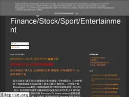 Sites similar to news-sohowgood.blogspot.com
