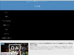 Sites similar to news-sokuhou.site
