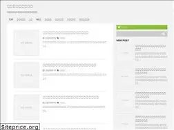 Sites similar to news-ssu.com