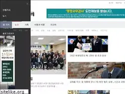 Sites similar to news-story.co.kr