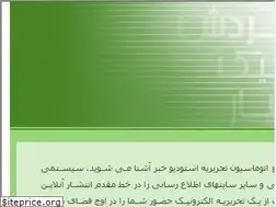 Sites similar to news-studio.com