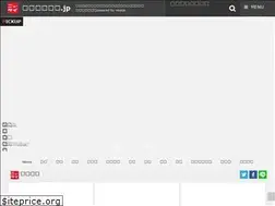 Sites similar to news-taiken.jp
