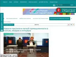 Sites similar to news-textile.ru