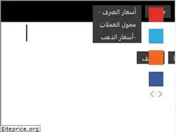 Sites similar to news-turkey.com