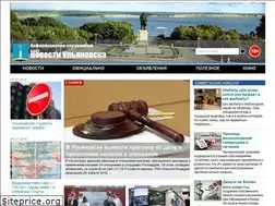 Sites similar to news-ul.ru