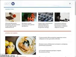 Sites similar to news-v.ru