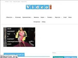 Sites similar to news-video.ru