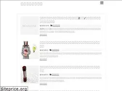Sites similar to news-week-4649.xyz