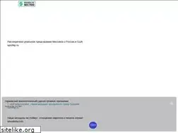 Sites similar to news-z.info