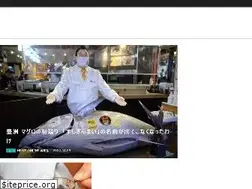 Sites similar to news.1242.com