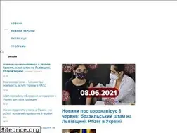 Sites similar to news.24tv.ua