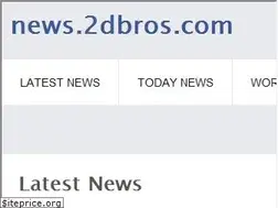 Sites similar to news.2dbros.com